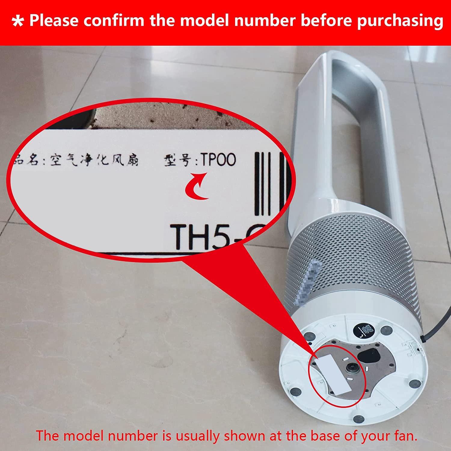 Dyson Fan Am07 - ダイソン加湿器冷暖房ファンDP01 DP03 TP02 TP03 AM06 AM07
