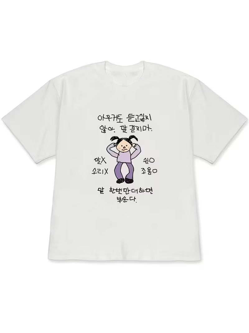 女性用Tシャツ白半袖トップス、トップスを着た人の風変わりなス - Korean Women Lifestyle のレビューと価格