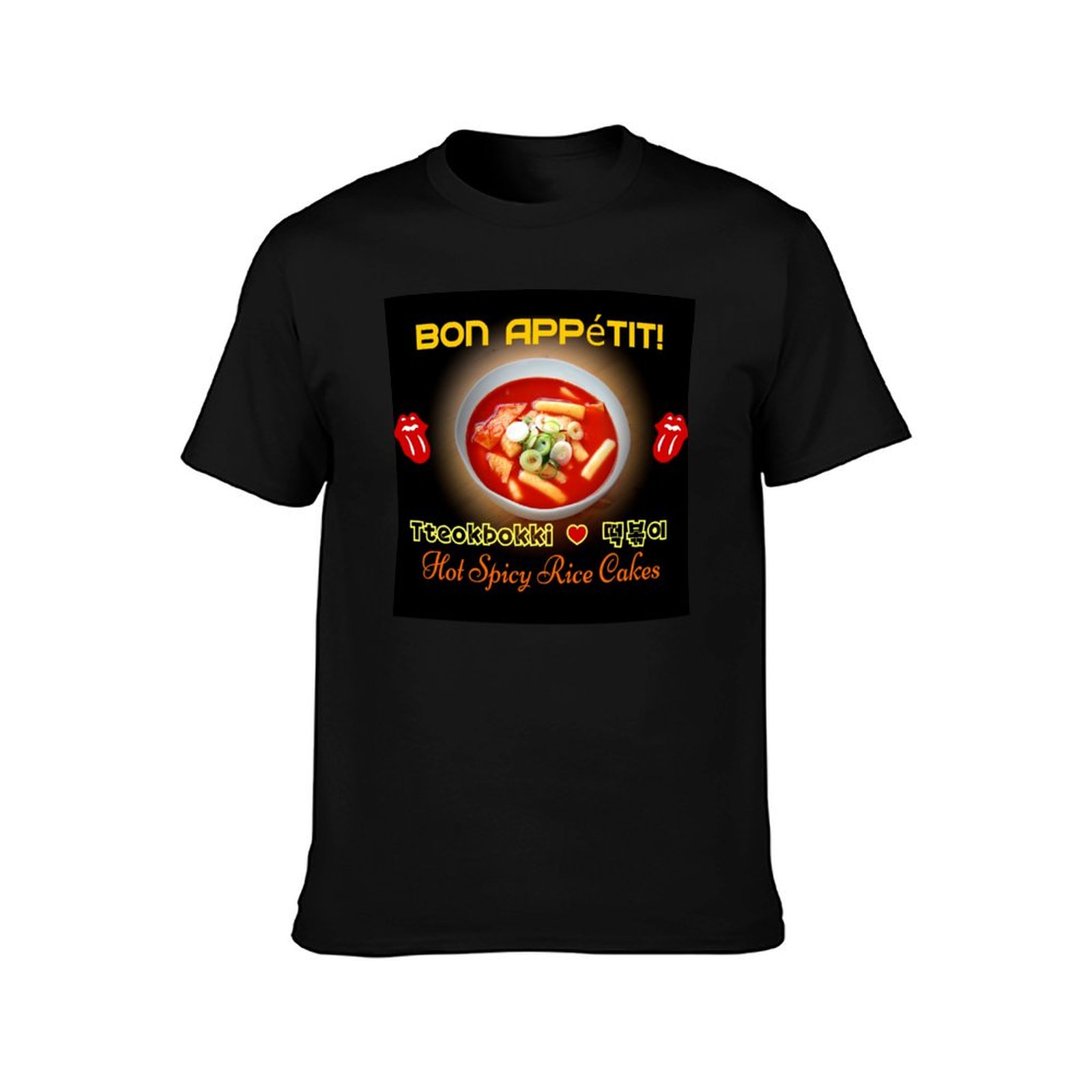 ? ?TteokBokki-ホット＆スパイシー韓国餅Tシャツ - Tteokbokki Rice Cake のレビューと価格